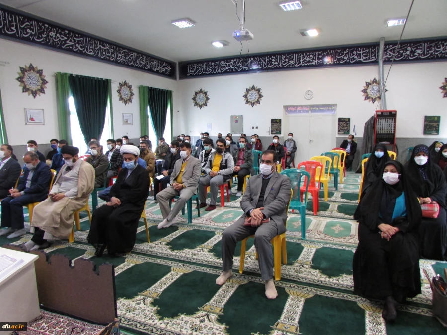 فعالیت های فرهنگی در تربیت معلم یک اصل اساسی و یک ضرورت اجتناب ناپذیر است 3