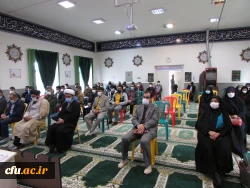 فعالیت های فرهنگی در تربیت معلم یک اصل اساسی و یک ضرورت اجتناب ناپذیر است 4