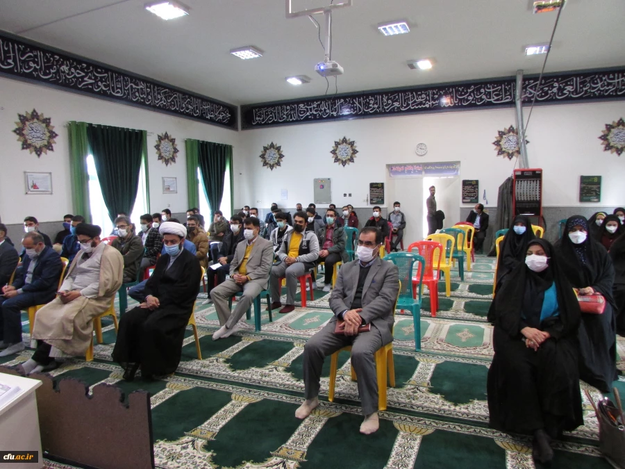 فعالیت های فرهنگی در تربیت معلم یک اصل اساسی و یک ضرورت اجتناب ناپذیر است 4