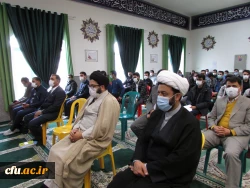 فعالیت های فرهنگی در تربیت معلم یک اصل اساسی و یک ضرورت اجتناب ناپذیر است 6