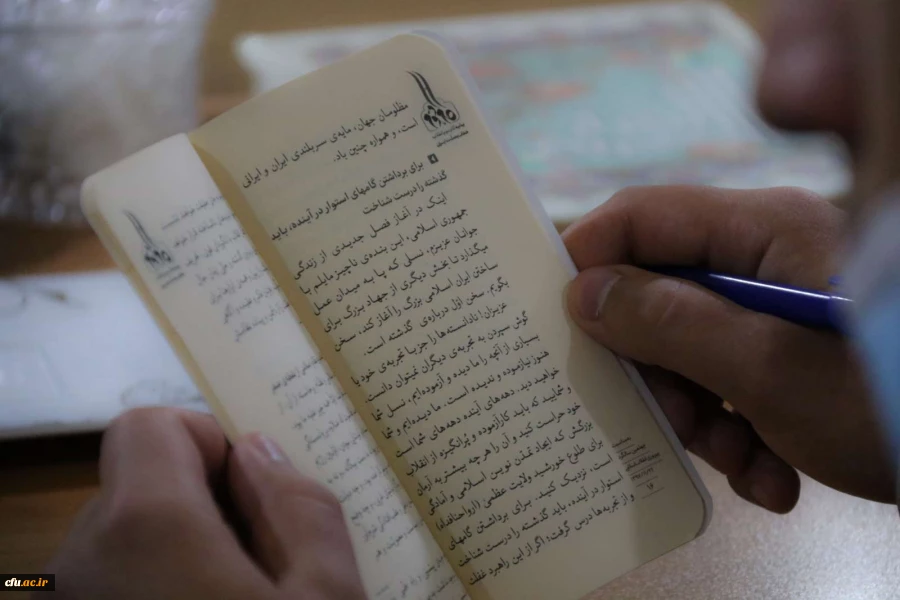 کارگاه تربیت مربی بیانیه گام دوم انقلاب اسلامی
 3