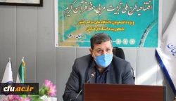 شورای تخصصی فرهنگی  2