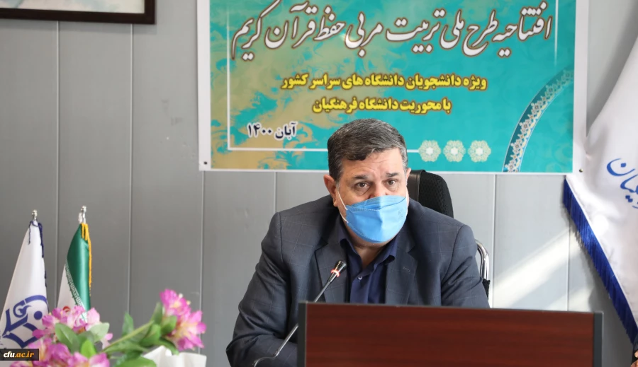 شورای تخصصی فرهنگی  2