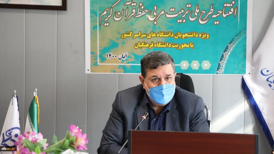 شورای تخصصی فرهنگی  