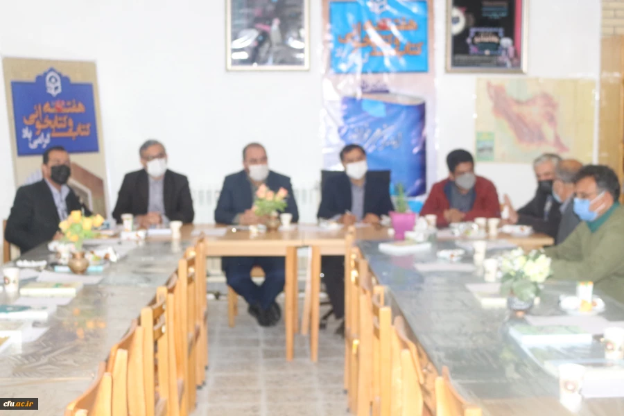 روز کتاب و کتابخوانی گرامی باد(نشست تخصصی هفته کتاب و کتابخوانی در دانشگاه فرهنگیان خراسان شمالی  ) 2