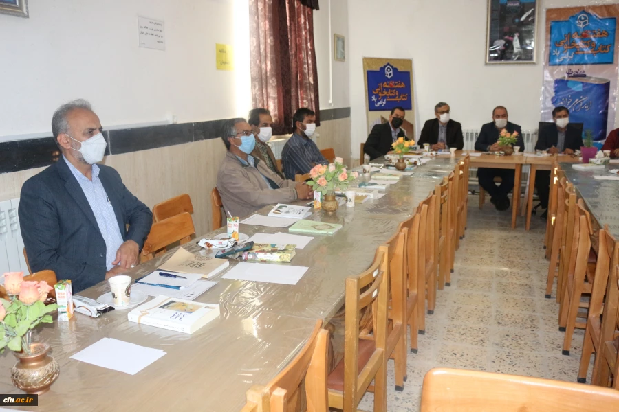 روز کتاب و کتابخوانی گرامی باد(نشست تخصصی هفته کتاب و کتابخوانی در دانشگاه فرهنگیان خراسان شمالی  ) 2