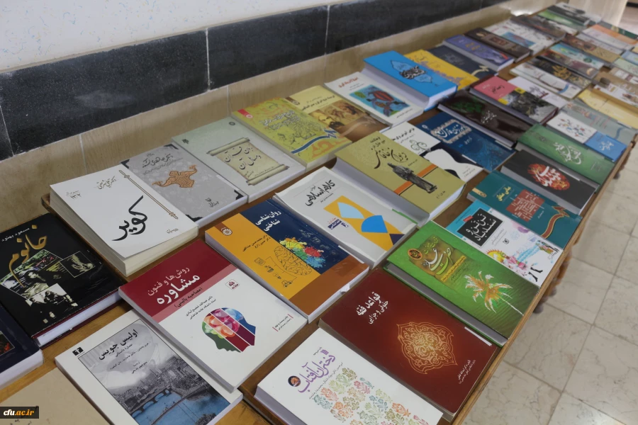 روز کتاب و کتابخوانی گرامی باد(نشست تخصصی هفته کتاب و کتابخوانی در دانشگاه فرهنگیان خراسان شمالی  ) 2