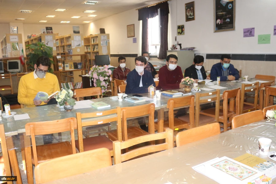 روز کتاب و کتابخوانی گرامی باد(نشست تخصصی هفته کتاب و کتابخوانی در دانشگاه فرهنگیان خراسان شمالی  ) 2