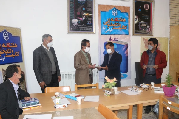 روز کتاب و کتابخوانی گرامی باد(نشست تخصصی هفته کتاب و کتابخوانی در دانشگاه فرهنگیان خراسان شمالی  ) 2