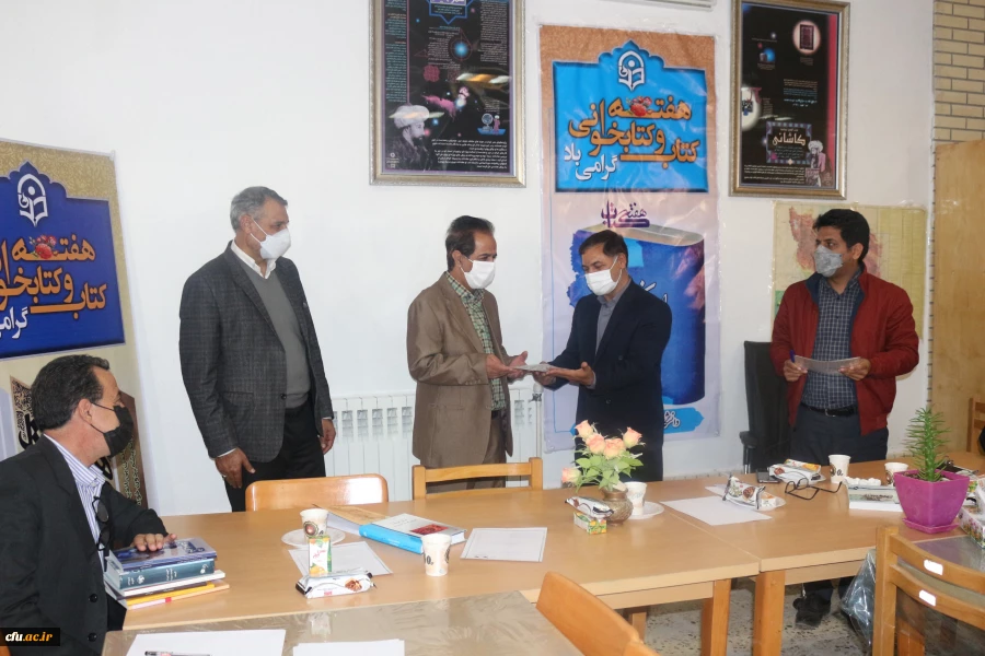 روز کتاب و کتابخوانی گرامی باد(نشست تخصصی هفته کتاب و کتابخوانی در دانشگاه فرهنگیان خراسان شمالی  ) 2