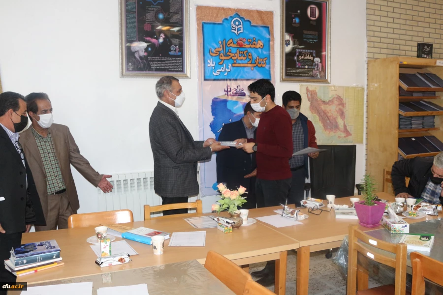 روز کتاب و کتابخوانی گرامی باد(نشست تخصصی هفته کتاب و کتابخوانی در دانشگاه فرهنگیان خراسان شمالی  ) 2