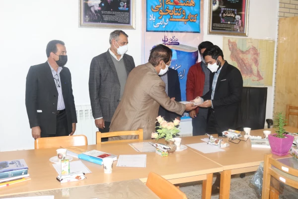 روز کتاب و کتابخوانی گرامی باد(نشست تخصصی هفته کتاب و کتابخوانی در دانشگاه فرهنگیان خراسان شمالی  ) 2