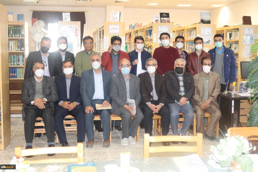 روز کتاب و کتابخوانی گرامی باد(نشست تخصصی هفته کتاب و کتابخوانی در دانشگاه فرهنگیان خراسان شمالی  ) 2