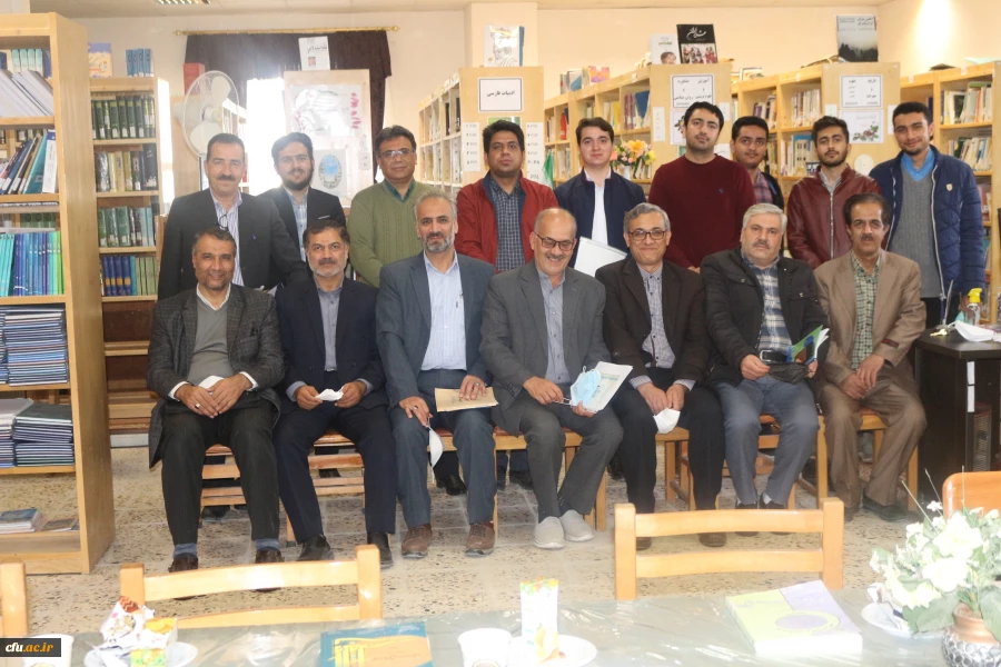 روز کتاب و کتابخوانی گرامی باد(نشست تخصصی هفته کتاب و کتابخوانی در دانشگاه فرهنگیان خراسان شمالی  ) 2
