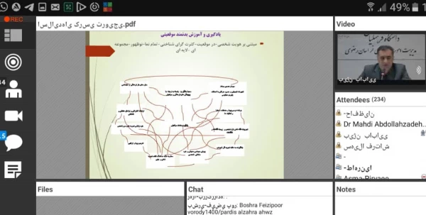 یک صد و بیستمین کرسی ترویجی دانشگاه فرهنگیان کشور 3