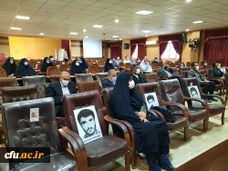 نخستین دوره آموزشی قانون خوانی و سند خوانی اسناد بالا دستی 3