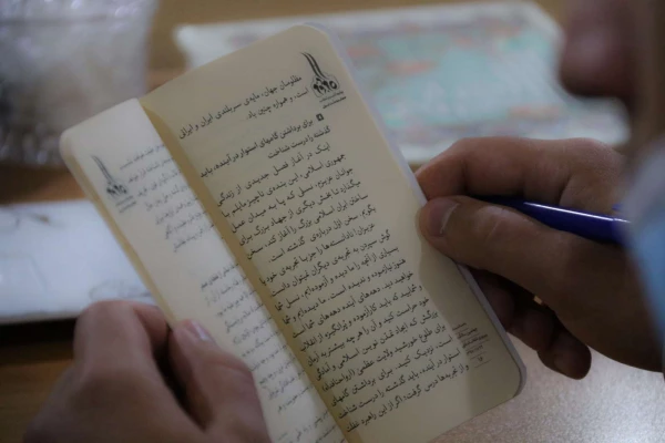 کارگاه تربیت مربی بیانیه گام دوم انقلاب اسلامی 3