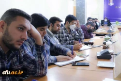 کارگاه تربیت مربی بیانیه گام دوم انقلاب اسلامی 5