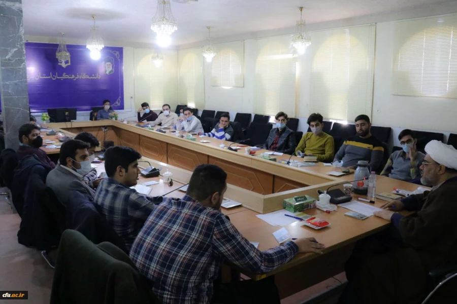 کارگاه تربیت مربی بیانیه گام دوم انقلاب اسلامی 7