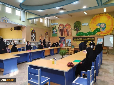 به مناسبت گرامیداشت هفته کتاب صورت گرفت:

بازدید دانشجویان دانشگاه فرهنگیان استان مرکزی از کانون پرورش فکری کودکان و نوجوانان 