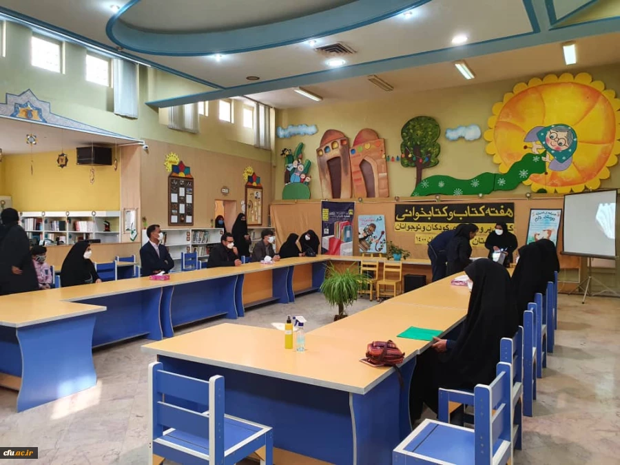 بازدید دانشجویان دانشگاه فرهنگیان استان مرکزی از کانون پرورش فکری کودکان و نوجوانان استان 2