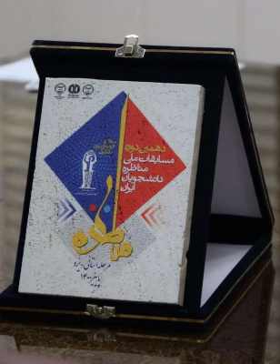 دیدار معاون فرهنگی سازمان جهاد دانشگاهی استان با مدیر دانشگاه فرهنگیان یزد
 3