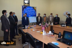 آیین رونمایی از مجوز راه اندازی شعبه استانی بنیاد خیرین حامی دانشگاه فرهنگیان چهارمحال و بختیاری 7
