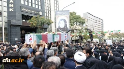 حضور اساتید و کارکنان دانشگاه فرهنگیان کردستان در مراسم تشییع و تدفین پیکر مطهره شهیده فاطمه اسدی
 8