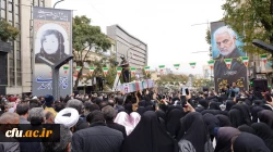 حضور اساتید و کارکنان دانشگاه فرهنگیان کردستان در مراسم تشییع و تدفین پیکر مطهره شهیده فاطمه اسدی
 9