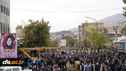 حضور اساتید و کارکنان دانشگاه فرهنگیان کردستان در مراسم تشییع و تدفین پیکر مطهره شهیده فاطمه اسدی
 13