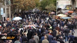 حضور اساتید و کارکنان دانشگاه فرهنگیان کردستان در مراسم تشییع و تدفین پیکر مطهره شهیده فاطمه اسدی
 14