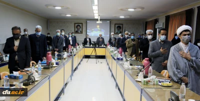 به میزبانی دانشگاه فرهنگیان خراسان رضوی در حال برگزاری است:

دوره بهسازی و توانمندسازی مدیران گروه های آموزشی معارف و تربیت اسلامی دانشگاه فرهنگیان 