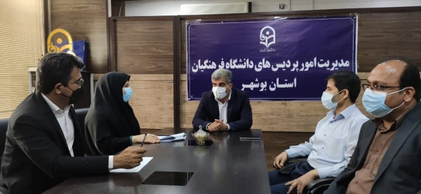 WhatsApp Image 2021-11-18 at 21.43.17