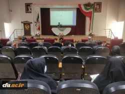 کارگاه کشوری چگونگی تدوین کتب درسی دانشگاهی ویژه اعضای هیأت علمی مدرسان و مأموران آموزشی استان های گلستان، خراسان شمالی و مازندران در گرگان برگزار شد. 5