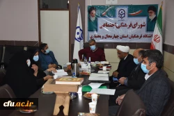 بررسی سنجش عملکرد و شناسنامه آماری فعالیت های فرهنگی اجتماعی دانشگاه فرهنگیان چهارمحال و بختیاری 5