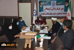 بررسی سنجش عملکرد و شناسنامه آماری فعالیت های فرهنگی اجتماعی دانشگاه فرهنگیان چهارمحال و بختیاری 3