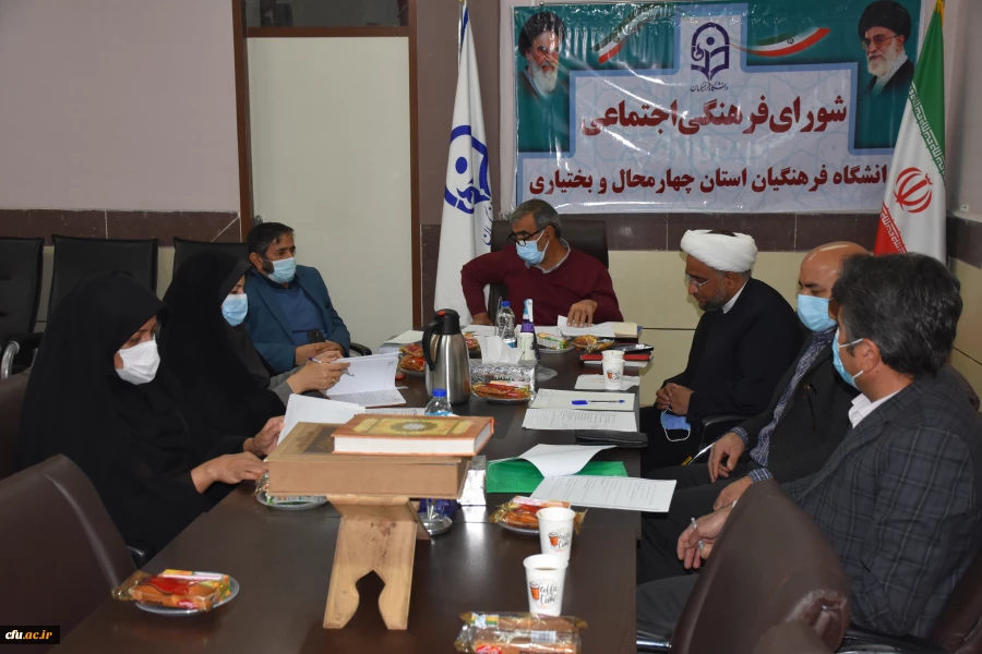 بررسی سنجش عملکرد و شناسنامه آماری فعالیت های فرهنگی اجتماعی دانشگاه فرهنگیان چهارمحال و بختیاری 3