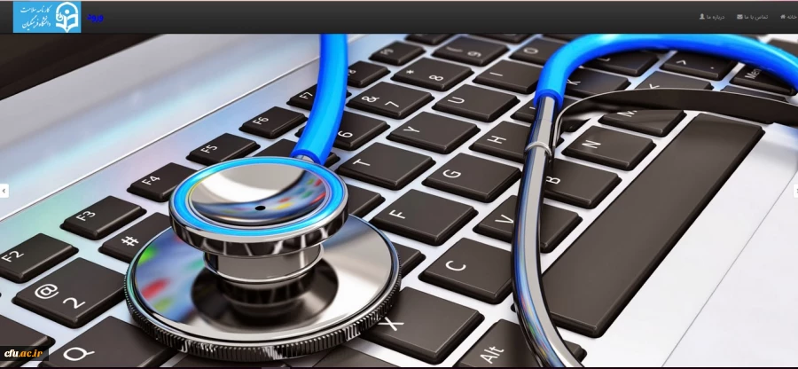 آغاز پایش سلامت جسم و روان در دانشگاه فرهنگیان 2