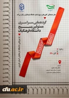 WhatsApp Image 2021-11-23 at 7.29.23 AM