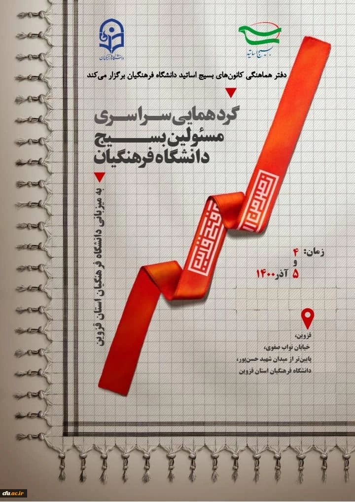 WhatsApp Image 2021-11-23 at 7.29.23 AM