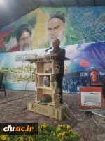 شرکت دانشجو معلمان دانشگاه فرهنگیان استان اصفهان  در اردوی فرهنگی،زیارتی،مشهد مقدس به مناسبت هفته بسیج 3