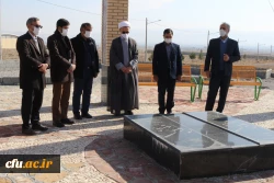 هفته بسیج و تجدید میثاق با شهدای گمنام و نشست کمیته فرهنگی بسیج با عنوان( راهکارهای امید آفرینی در نسل جوان)  در دانشگاه فرهنگیان خراسان شمالی برگزار گردید. 2