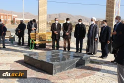 هفته بسیج و تجدید میثاق با شهدای گمنام و نشست کمیته فرهنگی بسیج با عنوان( راهکارهای امید آفرینی در نسل جوان)  در دانشگاه فرهنگیان خراسان شمالی برگزار گردید. 2