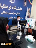 هفته بسیج و تجدید میثاق با شهدای گمنام و نشست کمیته فرهنگی بسیج با عنوان( راهکارهای امید آفرینی در نسل جوان)  در دانشگاه فرهنگیان خراسان شمالی برگزار گردید. 2