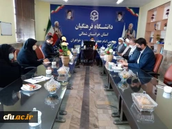 هفته بسیج و تجدید میثاق با شهدای گمنام و نشست کمیته فرهنگی بسیج با عنوان( راهکارهای امید آفرینی در نسل جوان)  در دانشگاه فرهنگیان خراسان شمالی برگزار گردید. 2