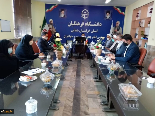 هفته بسیج و تجدید میثاق با شهدای گمنام و نشست کمیته فرهنگی بسیج با عنوان( راهکارهای امید آفرینی در نسل جوان)  در دانشگاه فرهنگیان خراسان شمالی برگزار گردید. 2