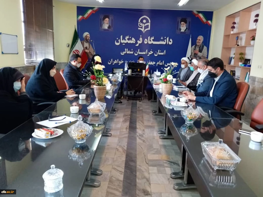 هفته بسیج و تجدید میثاق با شهدای گمنام و نشست کمیته فرهنگی بسیج با عنوان( راهکارهای امید آفرینی در نسل جوان)  در دانشگاه فرهنگیان خراسان شمالی برگزار گردید. 2