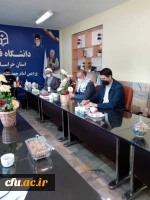 هفته بسیج و تجدید میثاق با شهدای گمنام و نشست کمیته فرهنگی بسیج با عنوان( راهکارهای امید آفرینی در نسل جوان)  در دانشگاه فرهنگیان خراسان شمالی برگزار گردید. 2