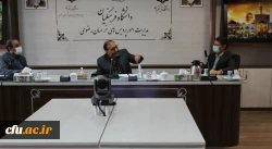 جلسه توجیهی - آموزشی آشنایی با تخلفات اداری 2