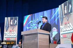 همایش پیشگامان تمدن
 3